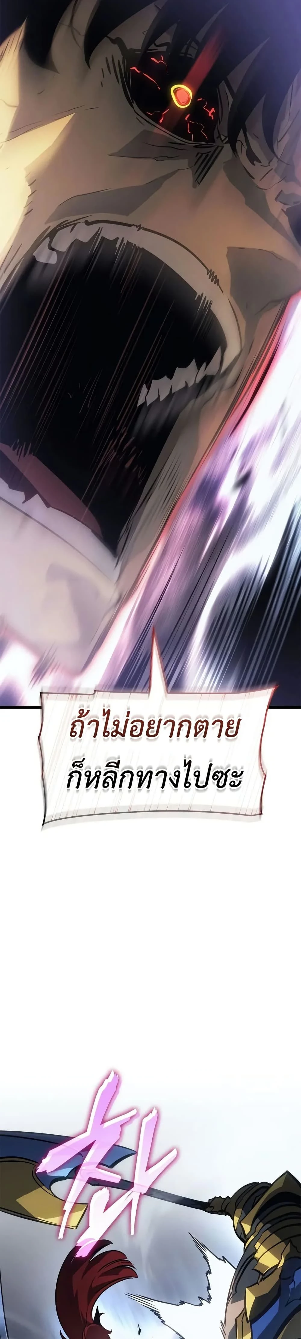หน้าที่ 39