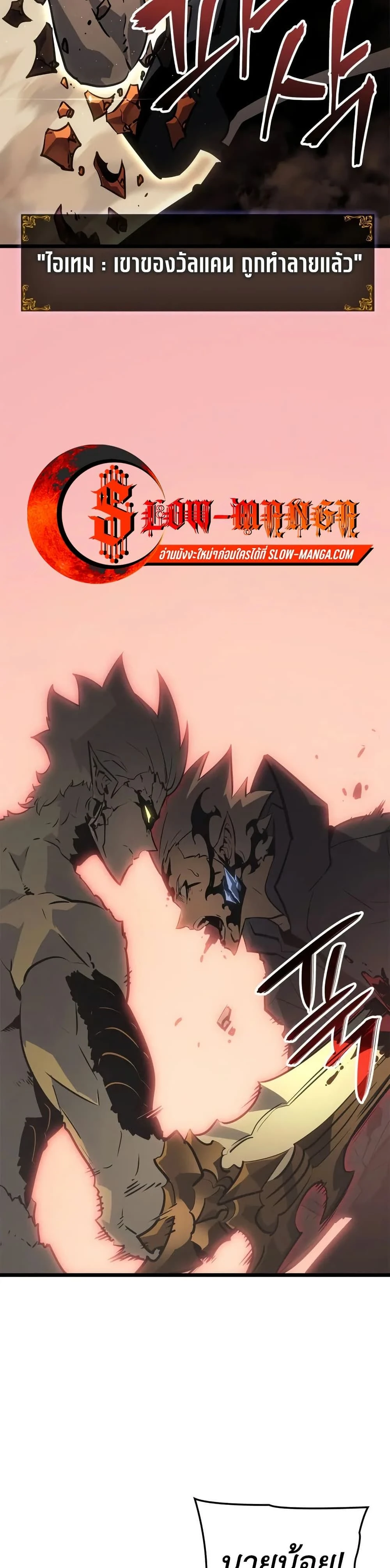 หน้าที่ 38