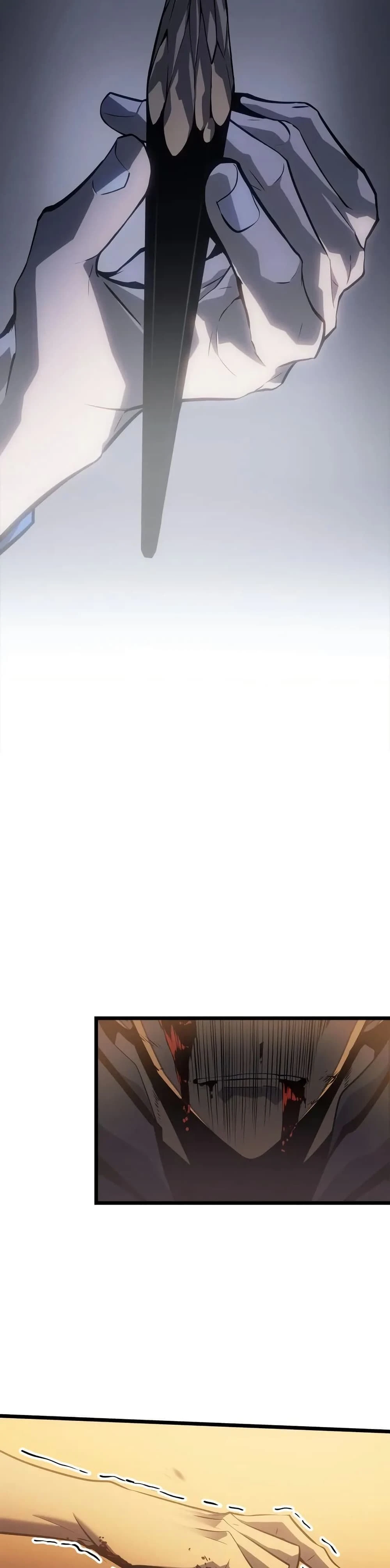 หน้าที่ 54