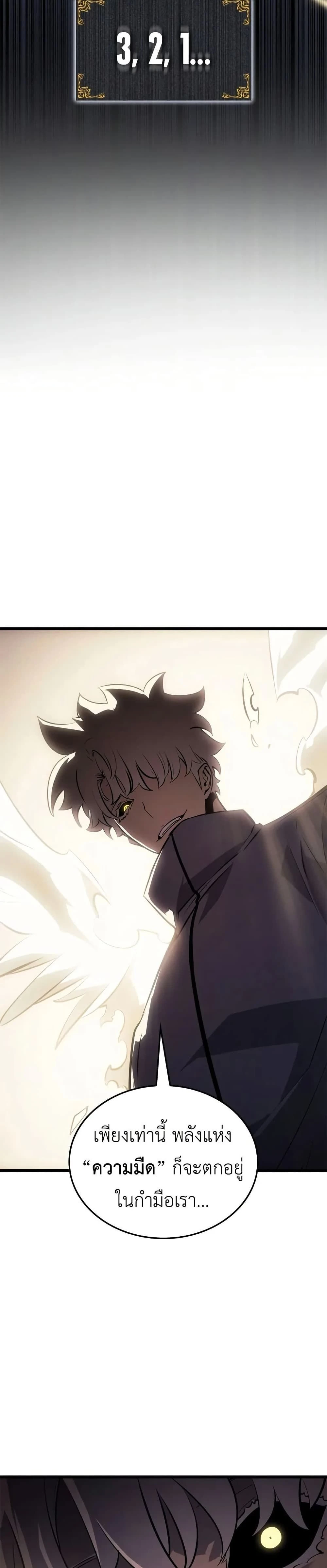 หน้าที่ 39