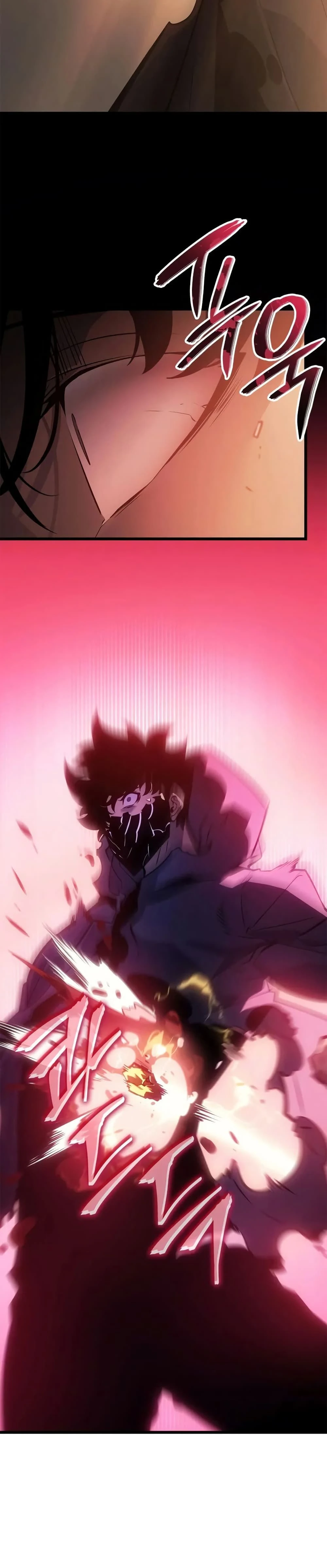 หน้าที่ 33