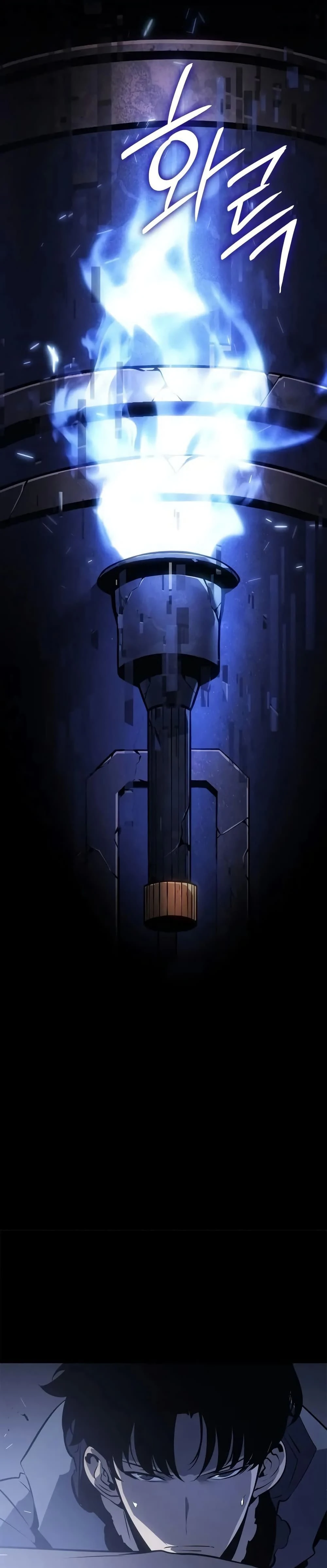 หน้าที่ 48