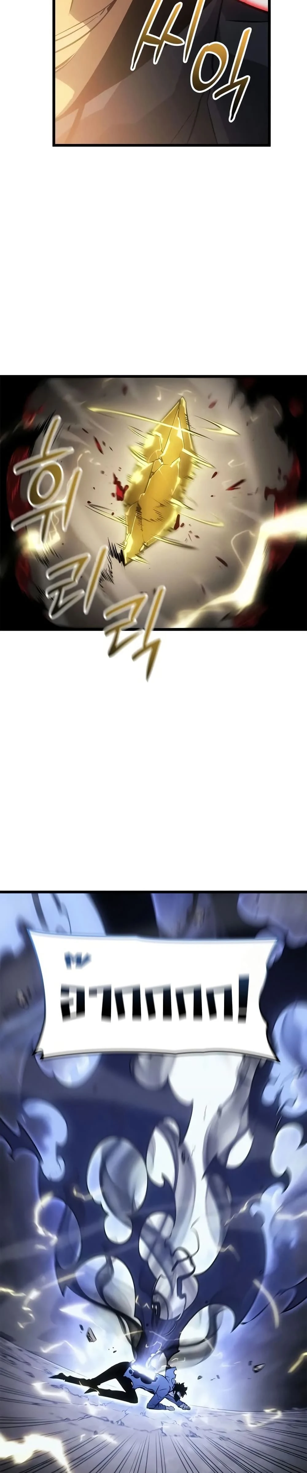 หน้าที่ 36