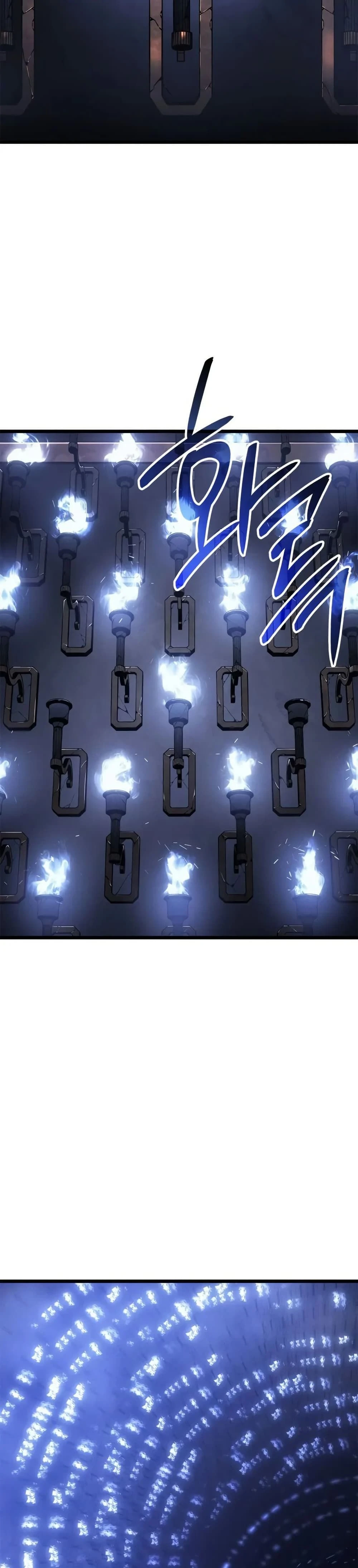 หน้าที่ 47