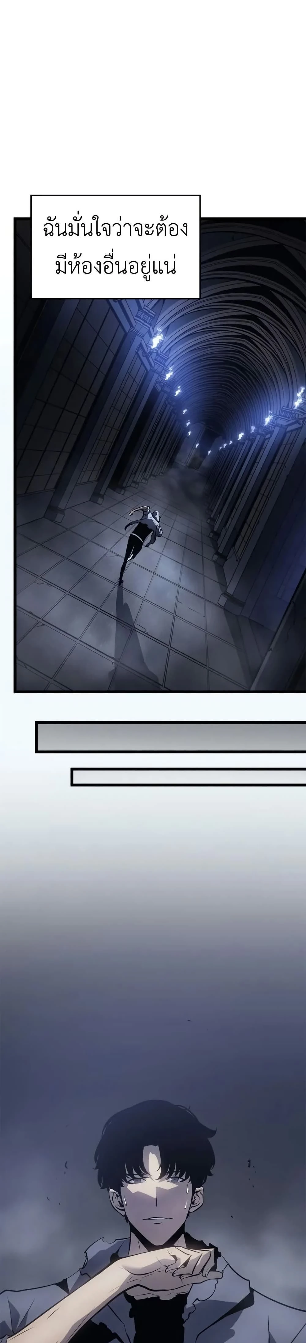 หน้าที่ 33