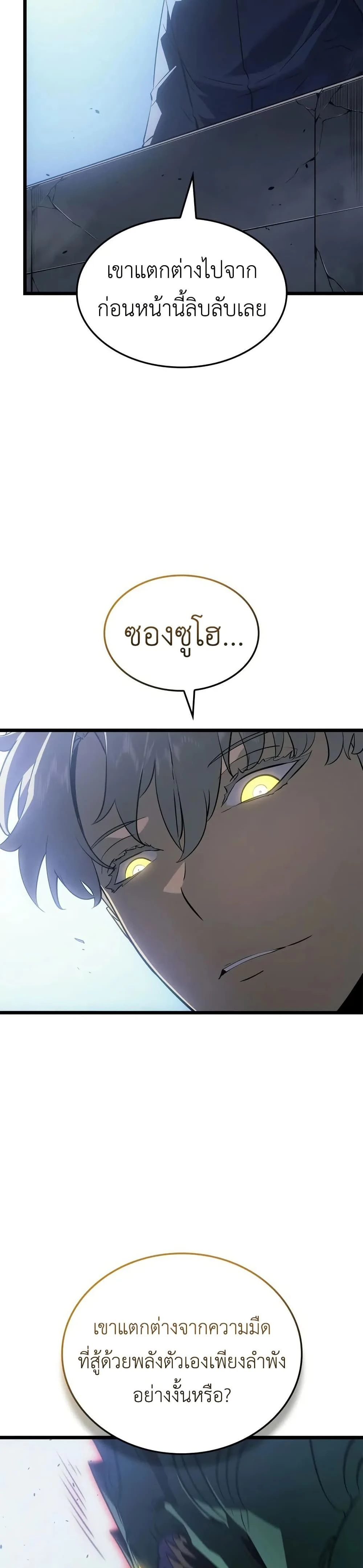 หน้าที่ 40