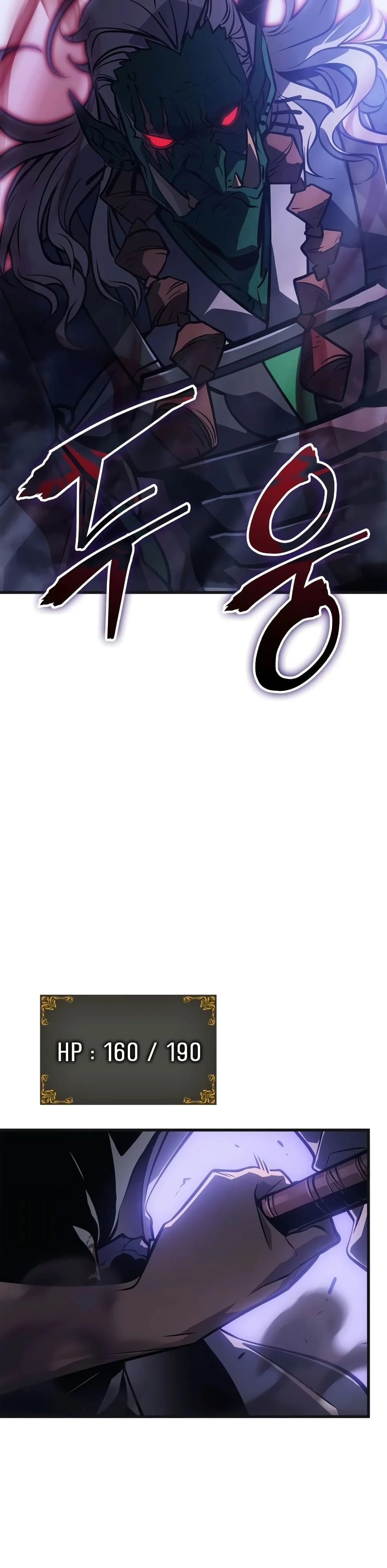 หน้าที่ 36