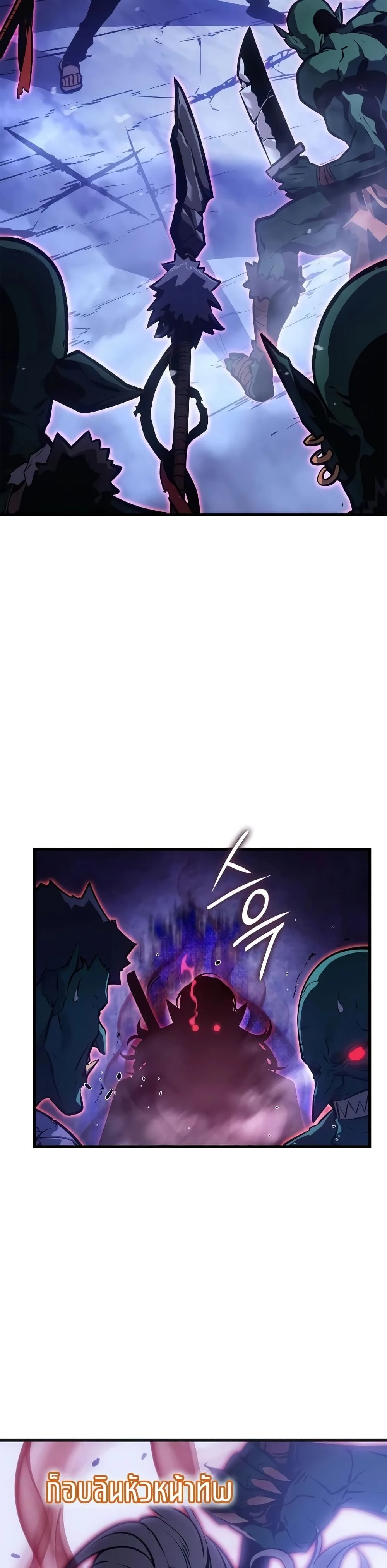 หน้าที่ 35