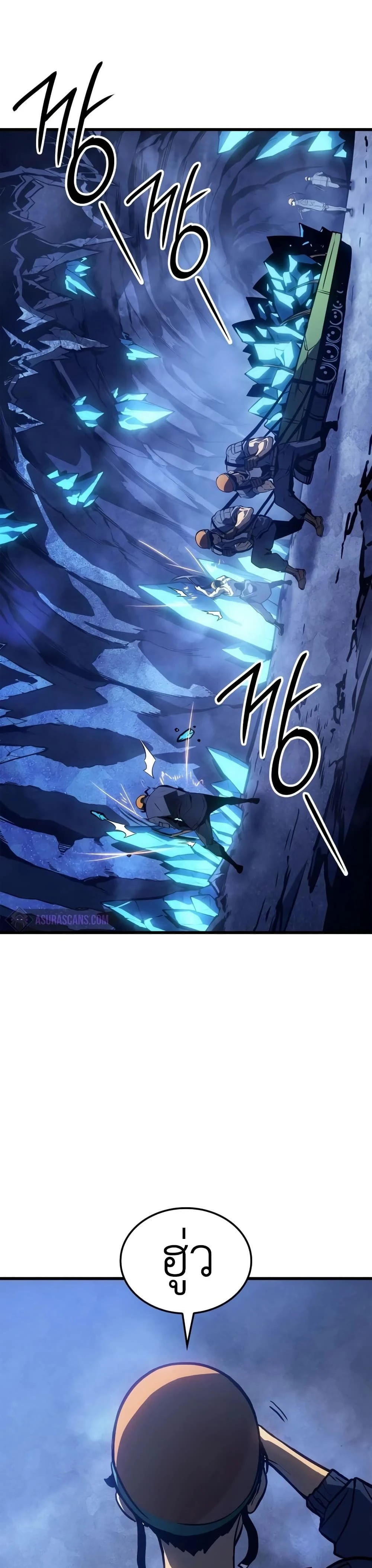 หน้าที่ 27