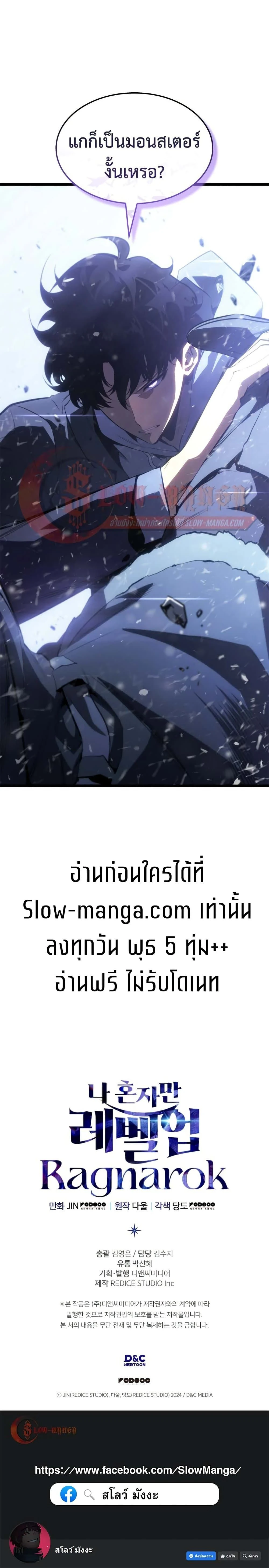 หน้าที่ 40