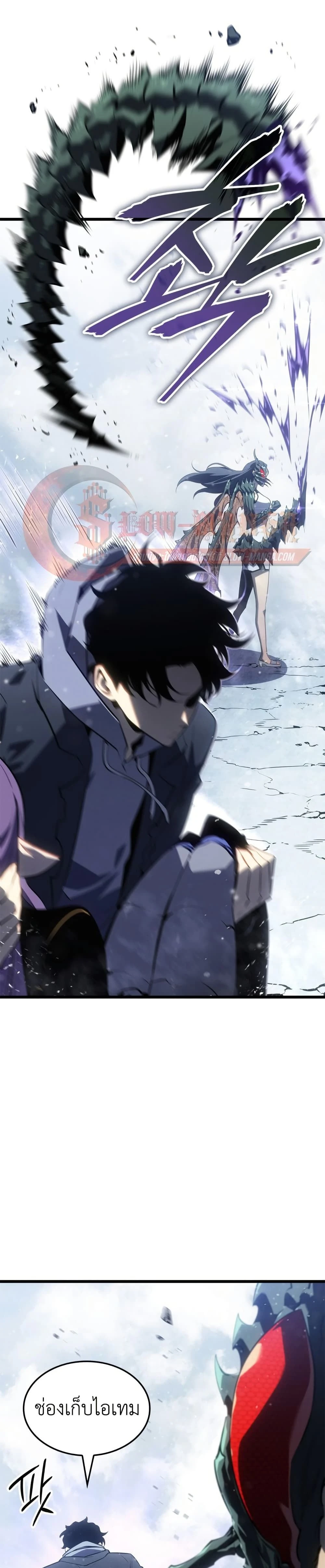 หน้าที่ 35