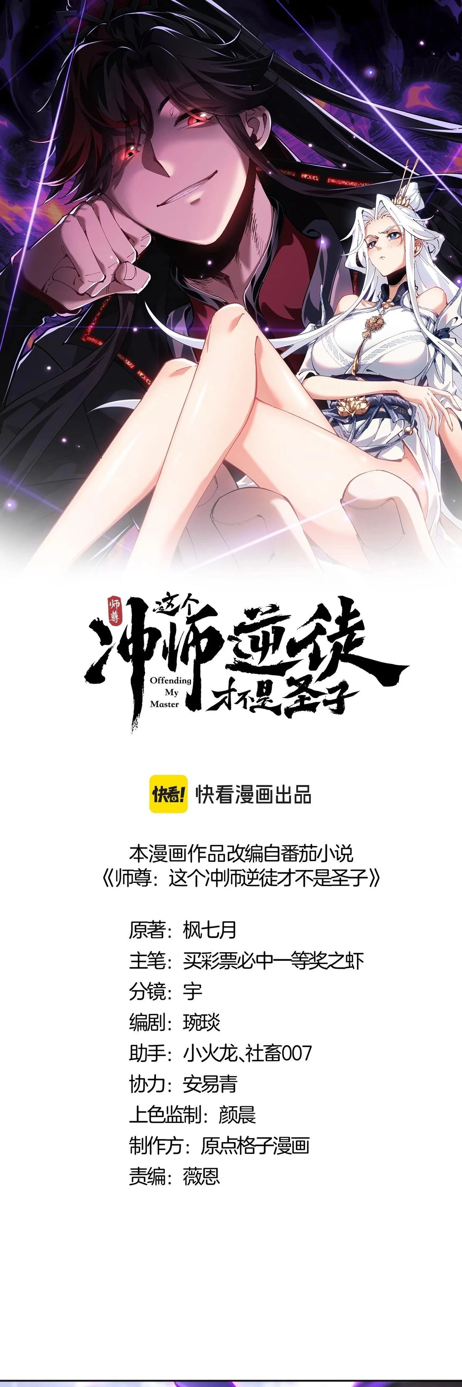 หน้าที่ 1