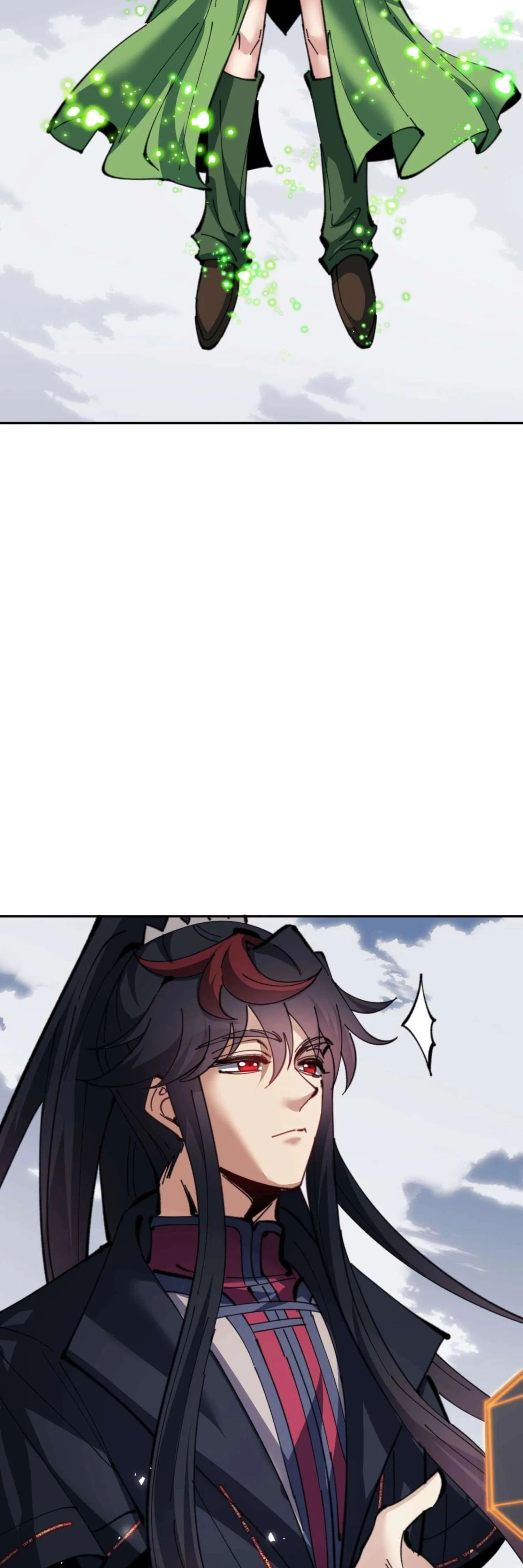 หน้าที่ 20