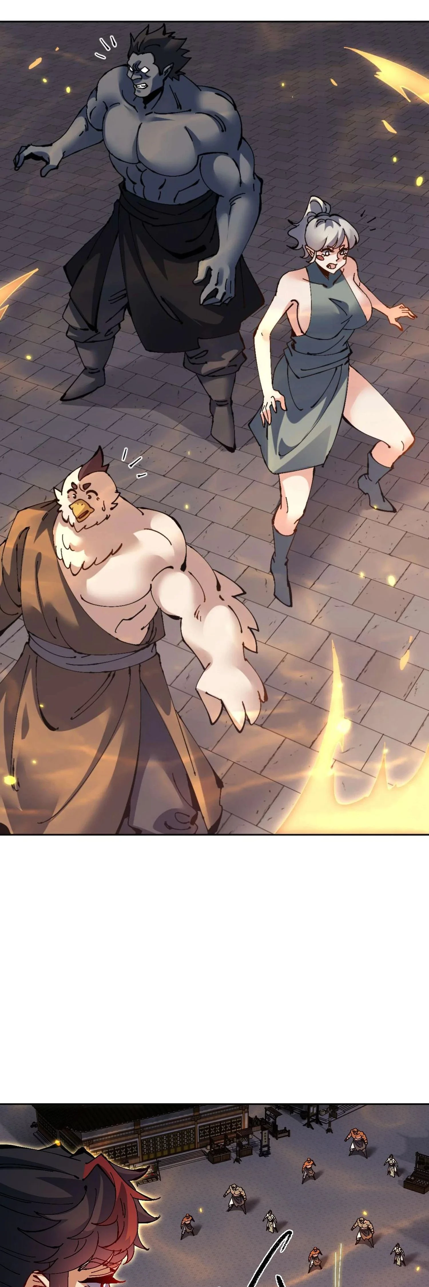 หน้าที่ 3