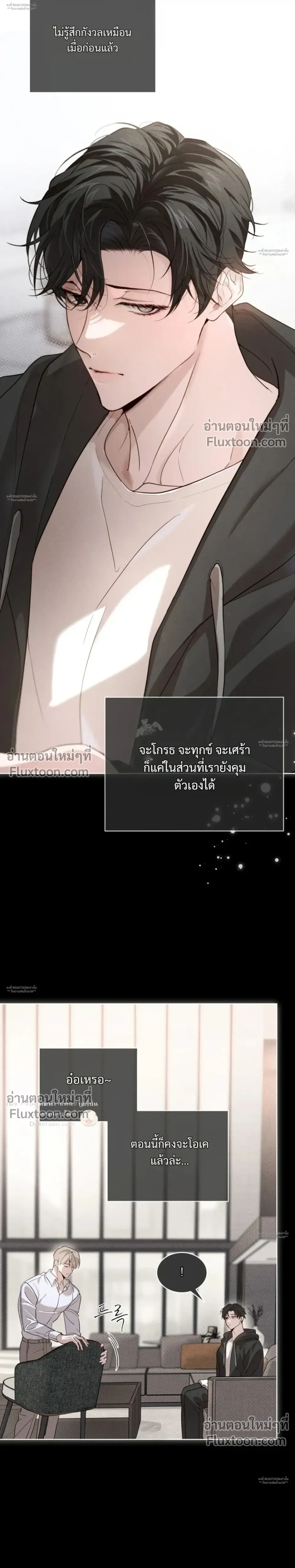 หน้าที่ 22