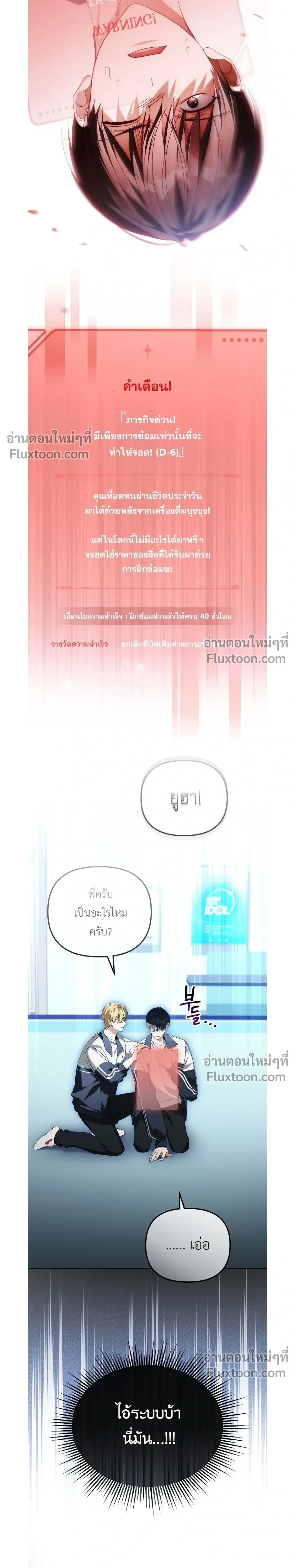 หน้าที่ 15