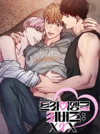 ปกมังงะ Triangle Lovers : ☓ ☓ ☓ - รักสามเศร้า