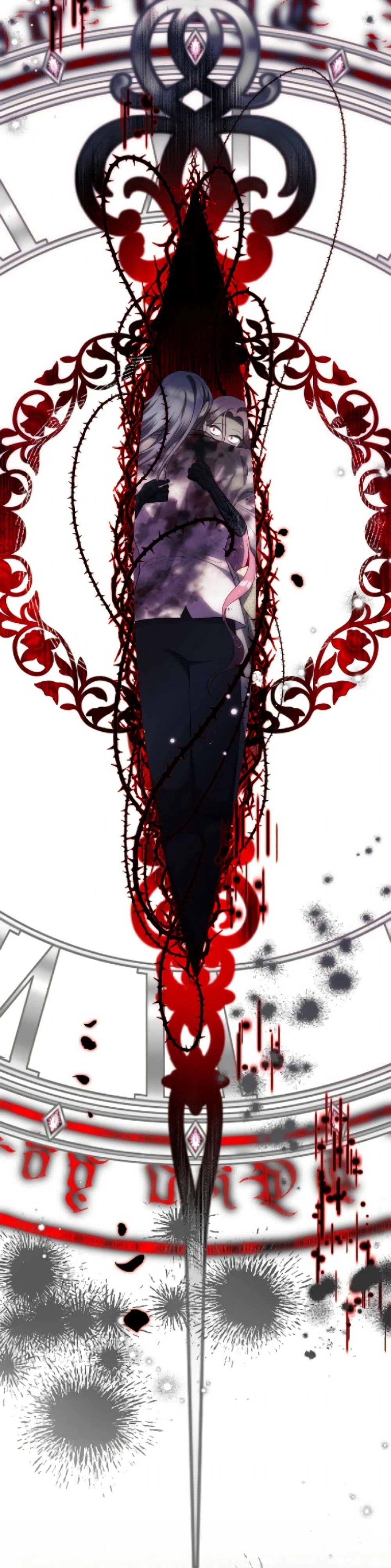 หน้าที่ 49