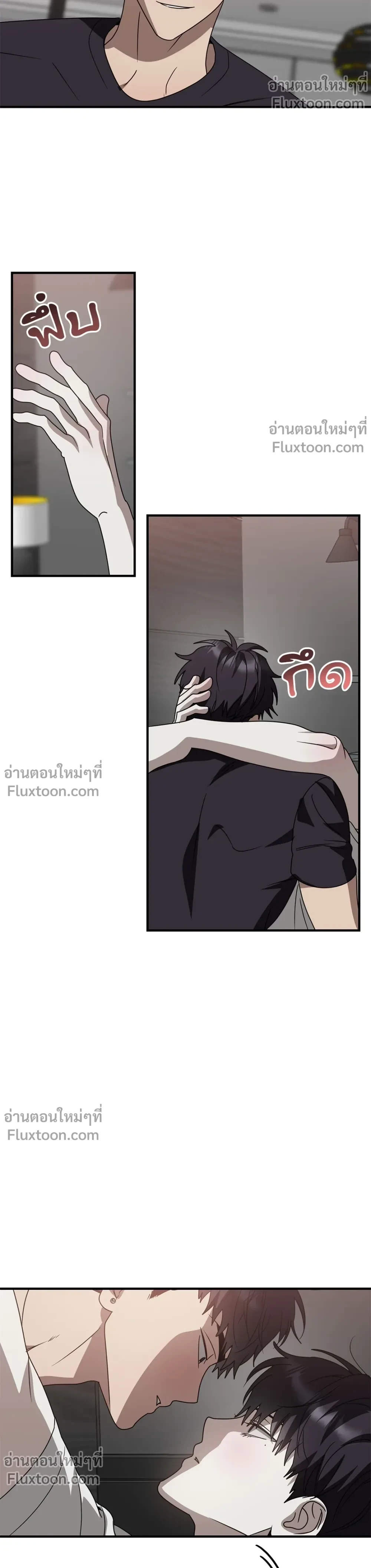หน้าที่ 3