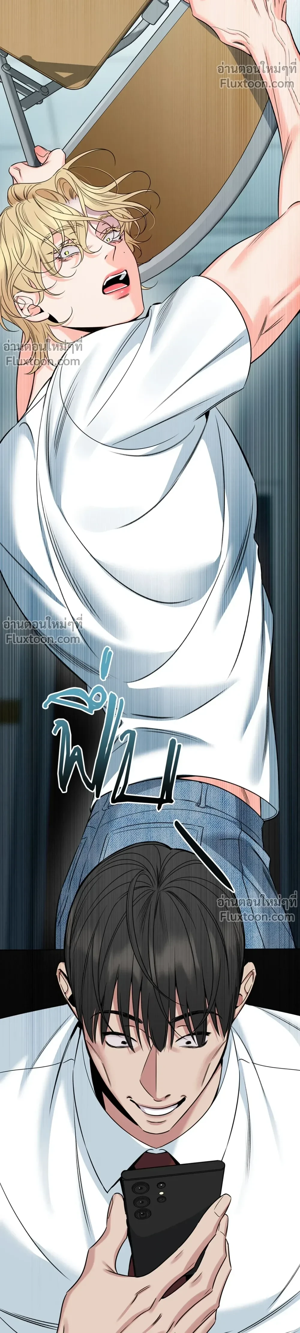 หน้าที่ 5