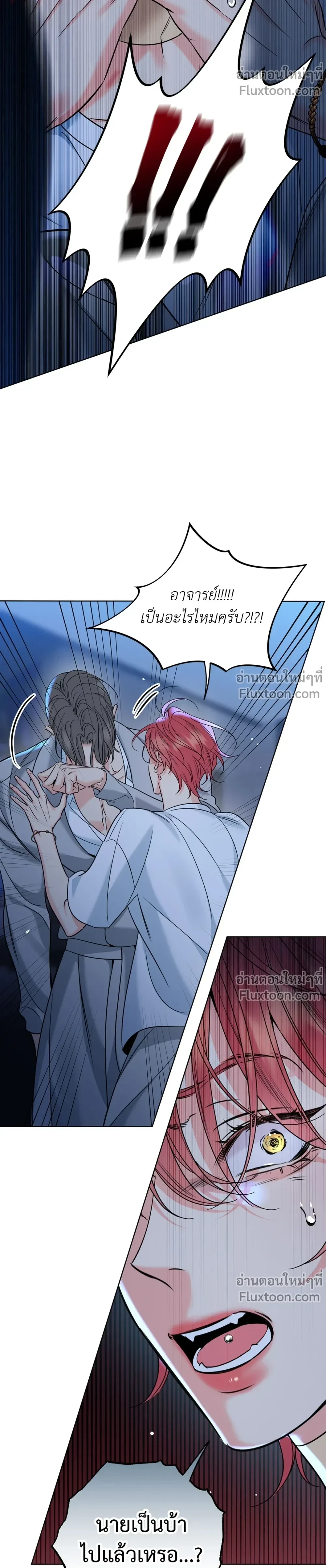 หน้าที่ 19