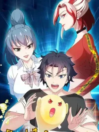 Is It Reasonable for Me to Beat a Dragon With a Slime? - มันสมเหตุสมผลไหมที่ผมจะเอาชนะมังกรด้วยสไลม์? ปกมังงะ Is It Reasonable for Me to Beat a Dragon With a Slime? - มันสมเหตุสมผลไหมที่ผมจะเอาชนะมังกรด้วยสไลม์?