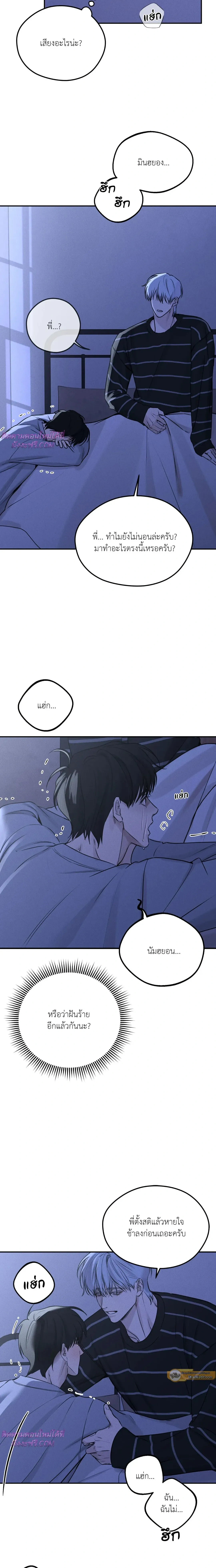 หน้าที่ 19