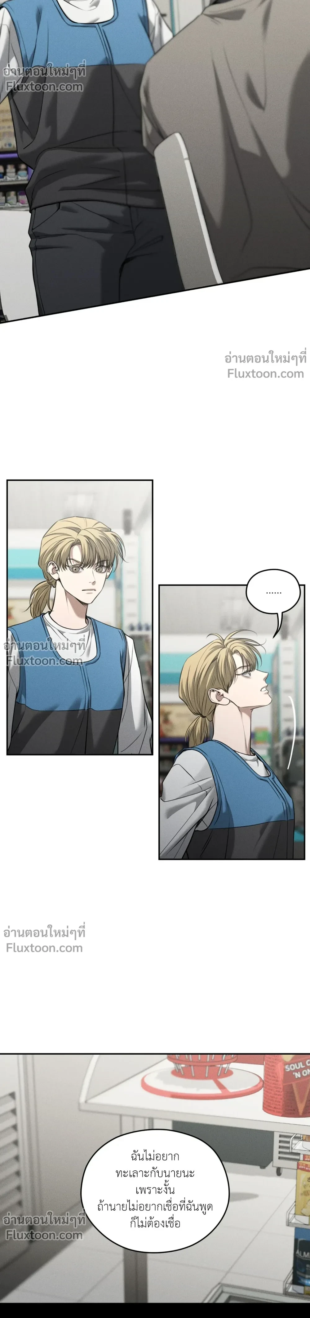 หน้าที่ 19