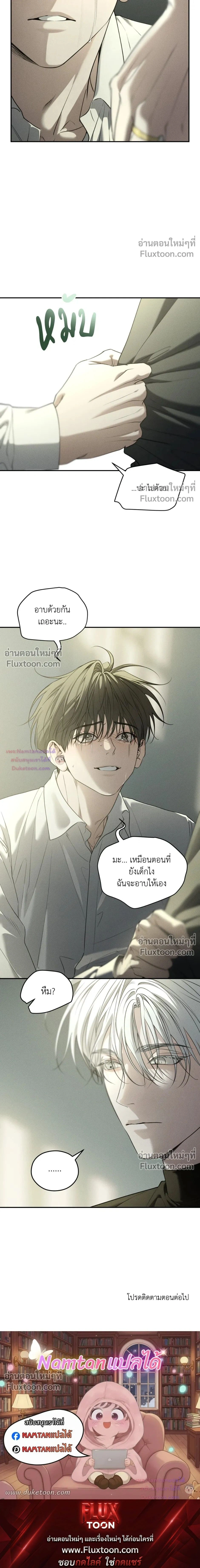 หน้าที่ 22