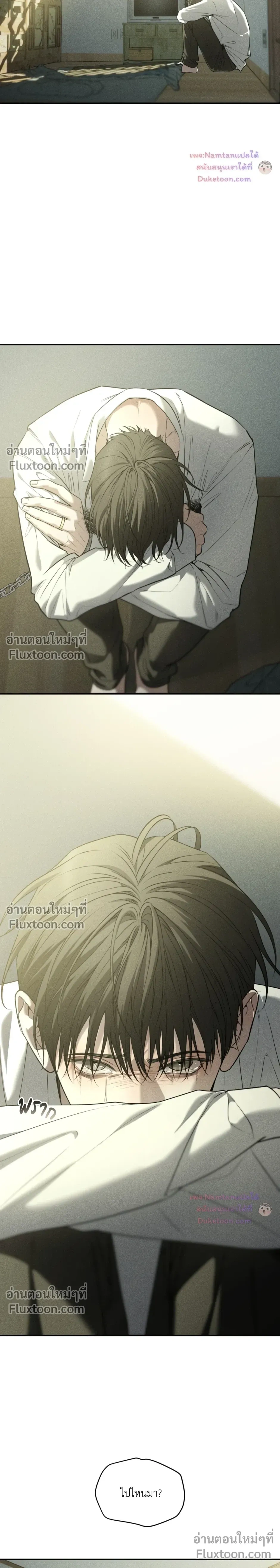 หน้าที่ 18