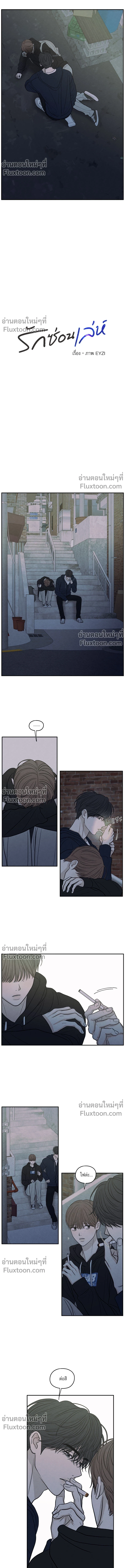 หน้าที่ 6