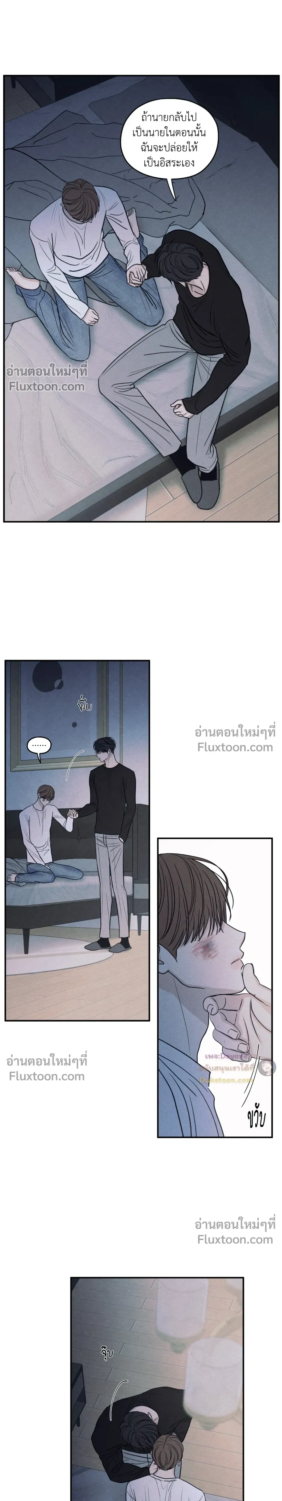 หน้าที่ 22