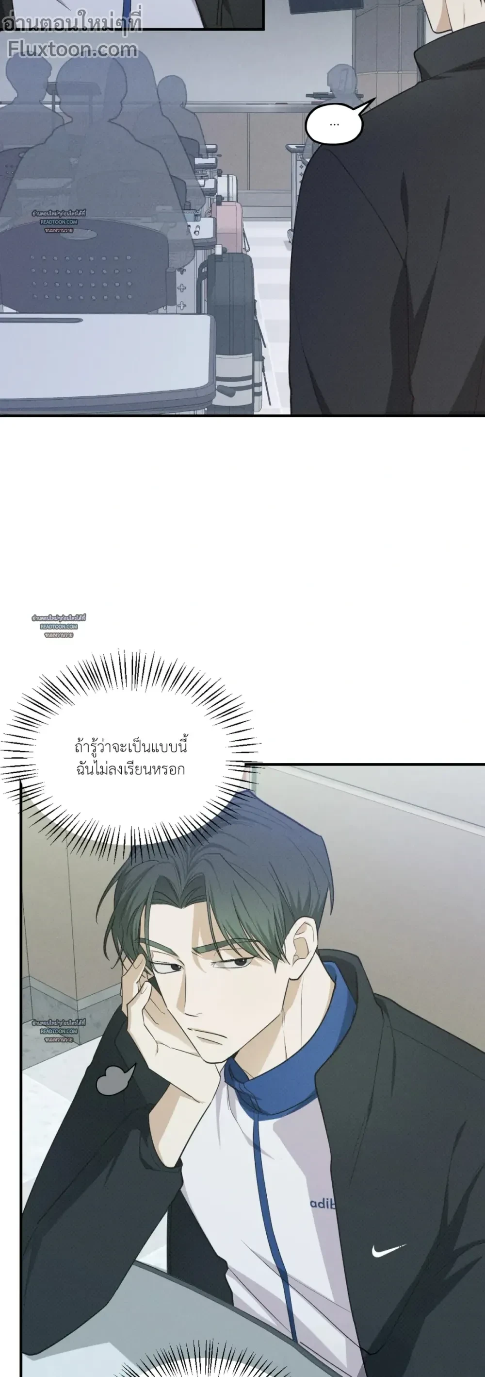 หน้าที่ 13