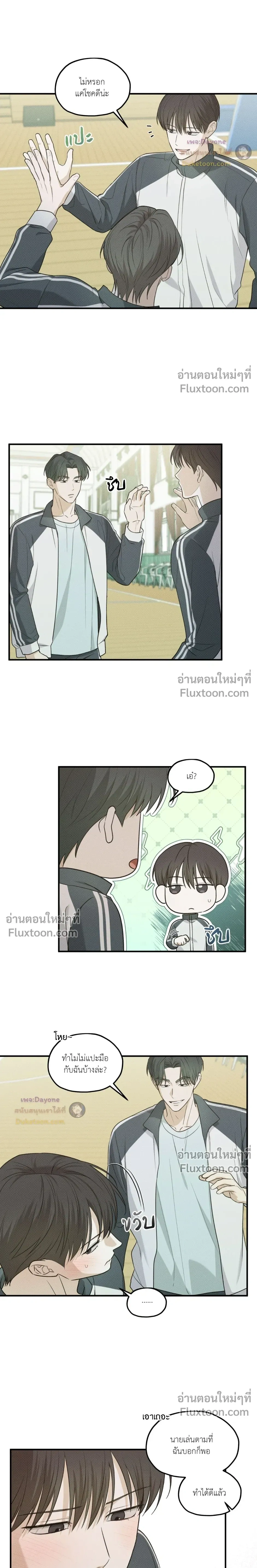 หน้าที่ 18