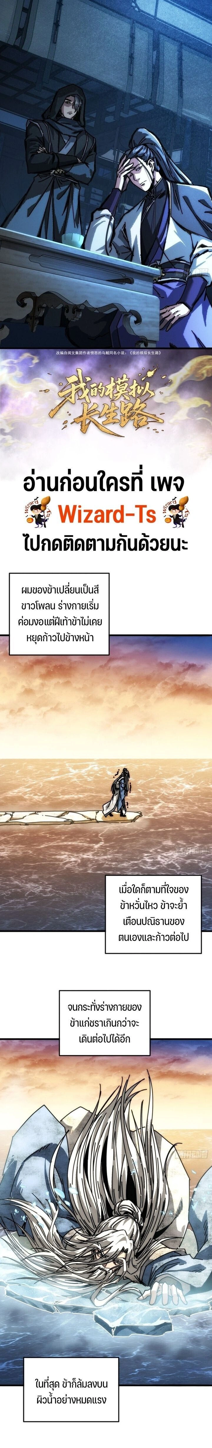 หน้าที่ 1