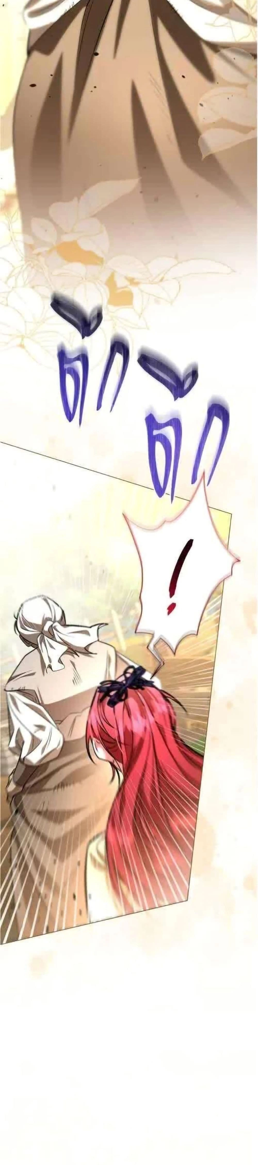 หน้าที่ 48