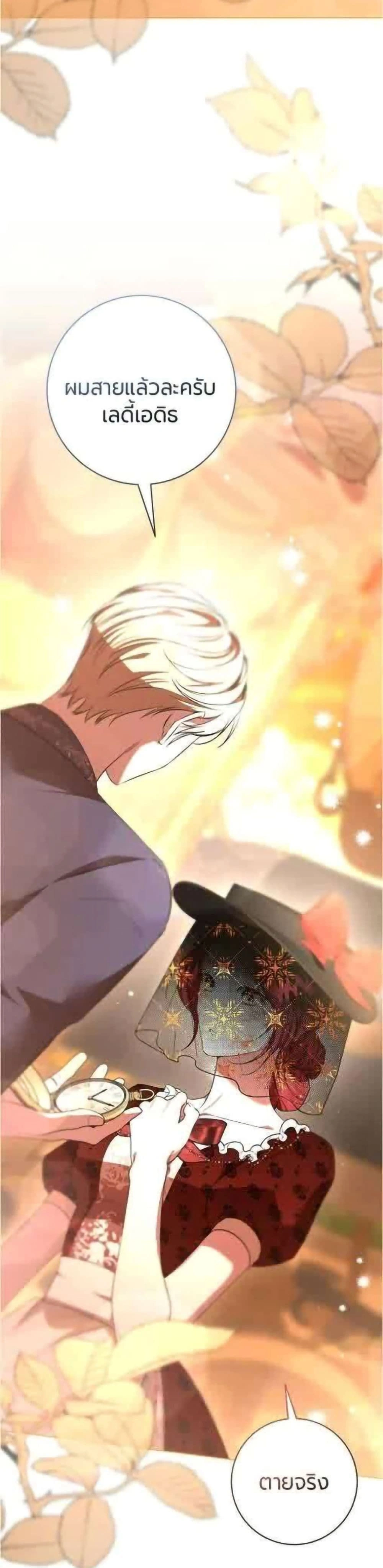 หน้าที่ 45