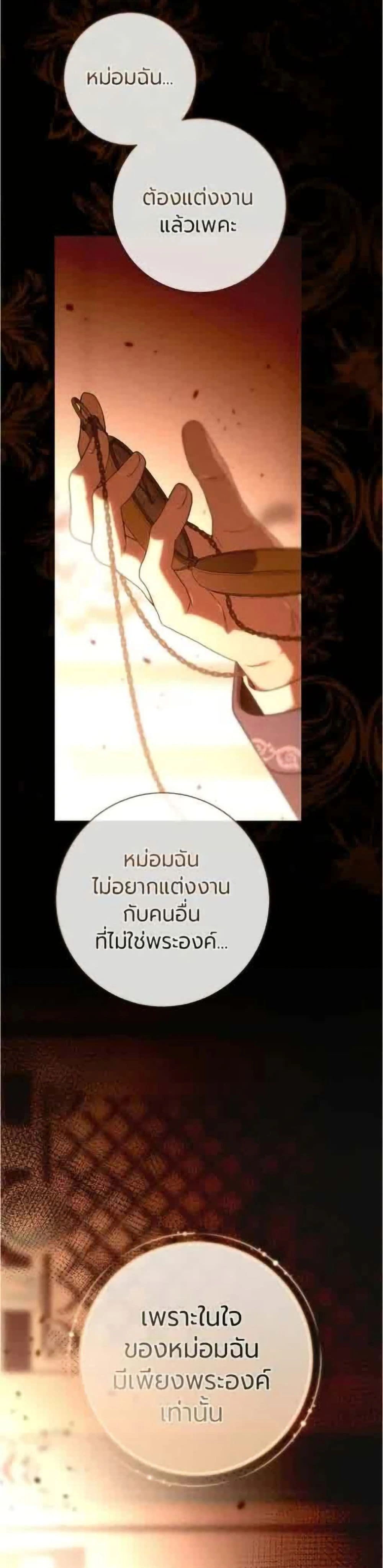 หน้าที่ 40