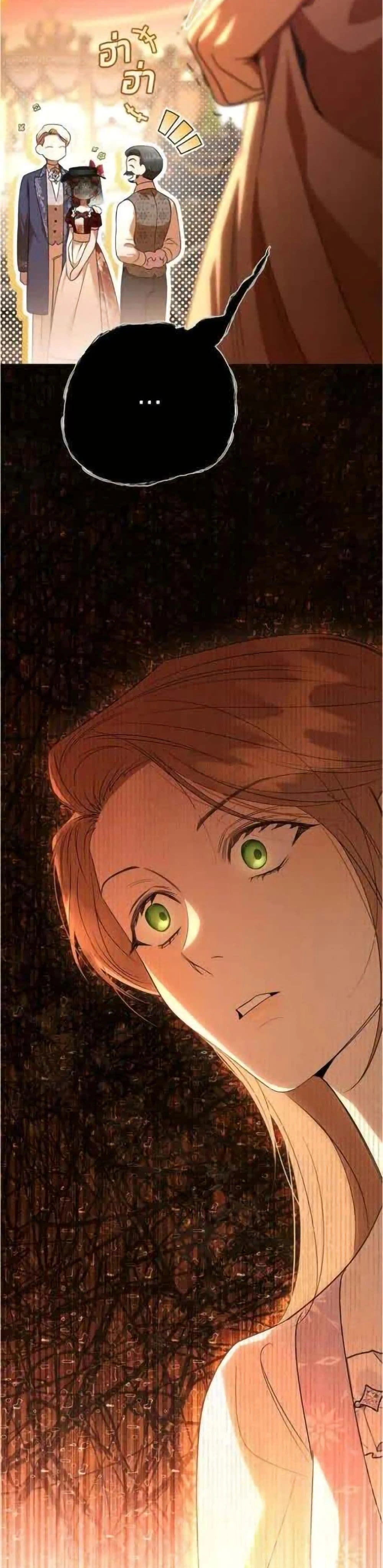 หน้าที่ 35