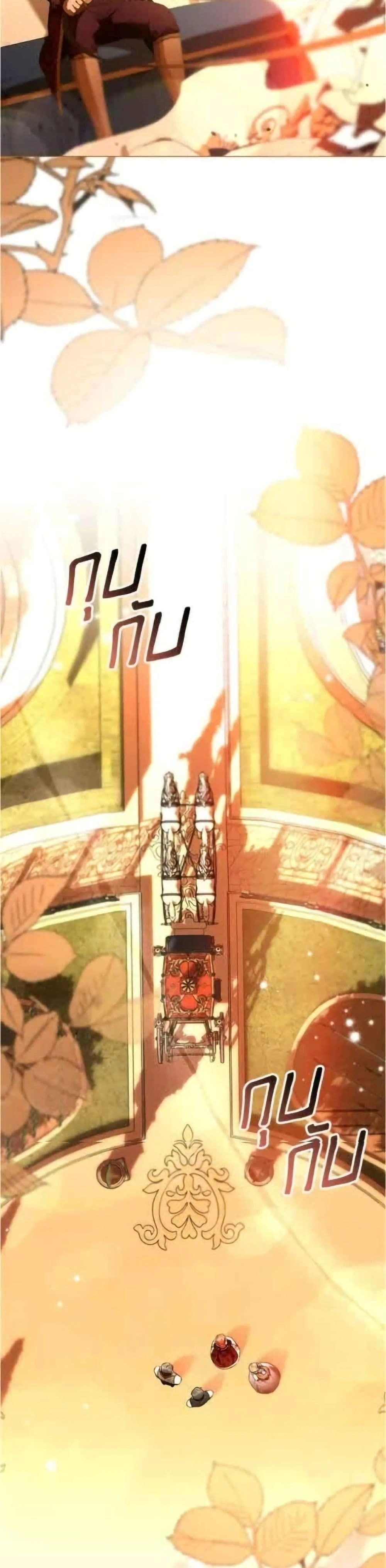 หน้าที่ 34