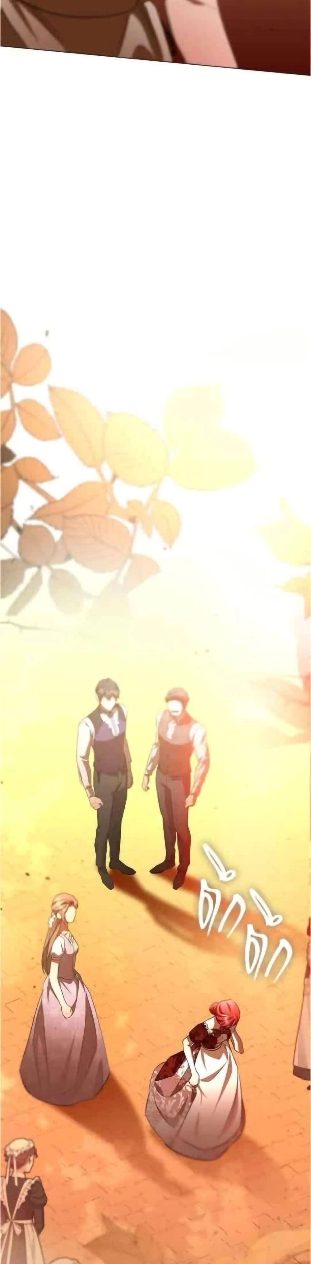 หน้าที่ 42