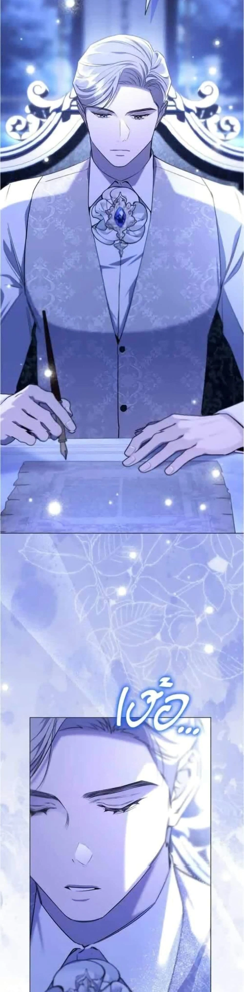 หน้าที่ 47