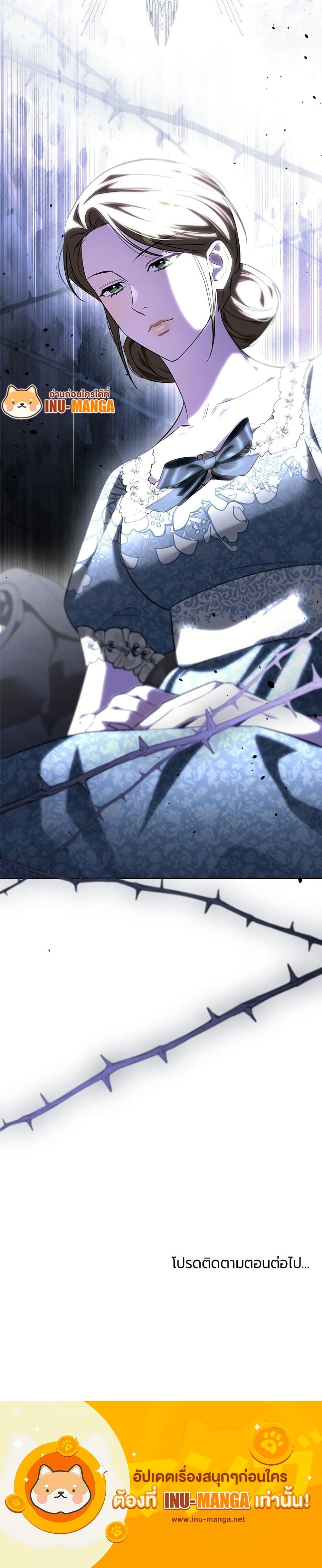 หน้าที่ 50