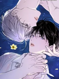 ปกมังงะ Unseen - อดีตที่ซ่อนเร้น