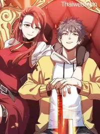 ปกมังงะ Endgame Restart - โลกแตกแล้วไง ข้าเทพซะอย่าง