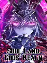 ปกมังงะ Douluo Dalu 2.5 - ตำนานจอมยุทภูตถังซาน ภาค2.5