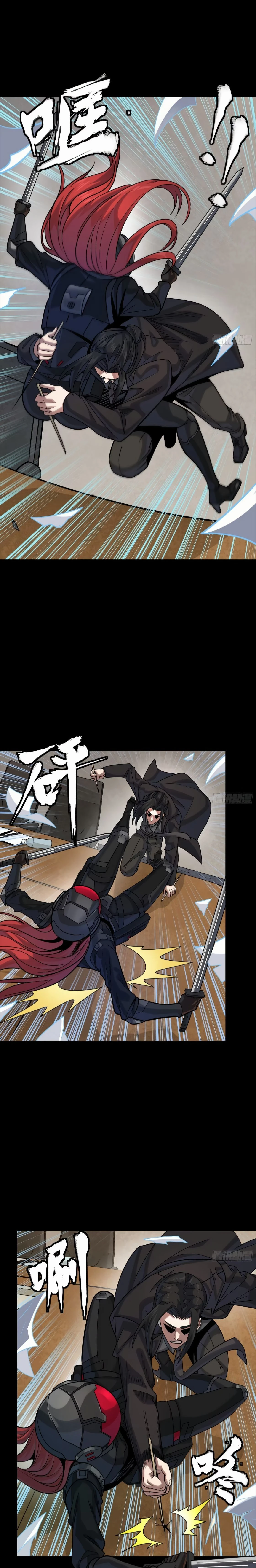 หน้าที่ 11