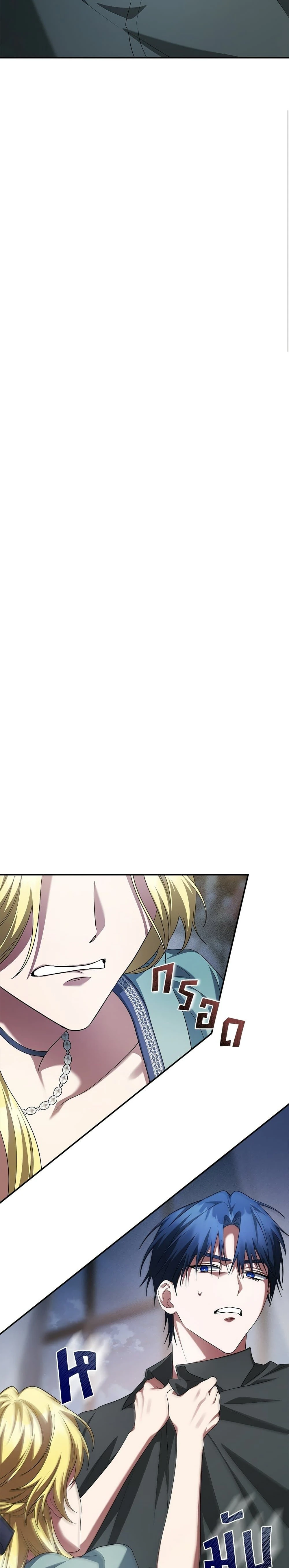 หน้าที่ 35