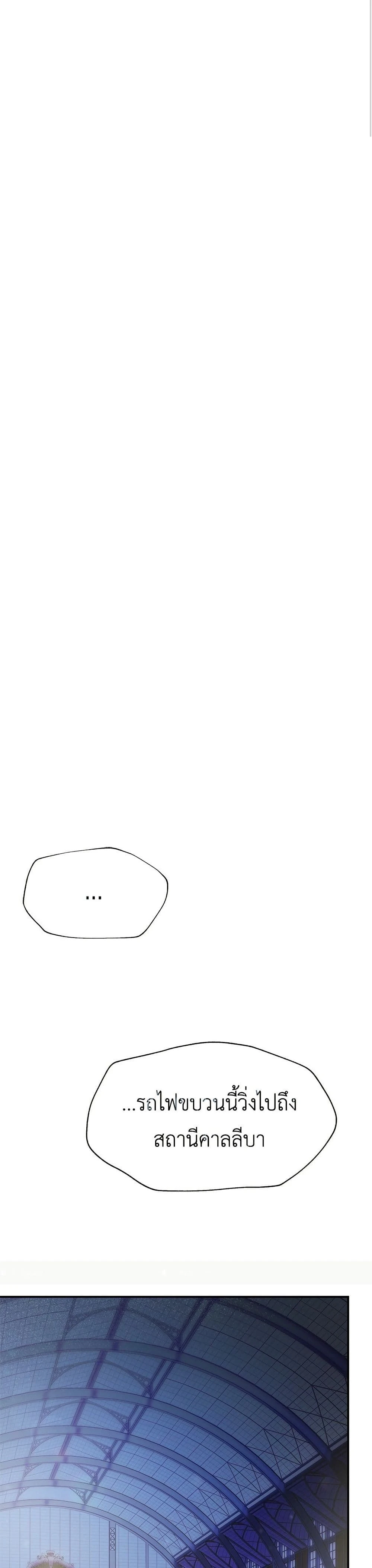 หน้าที่ 34