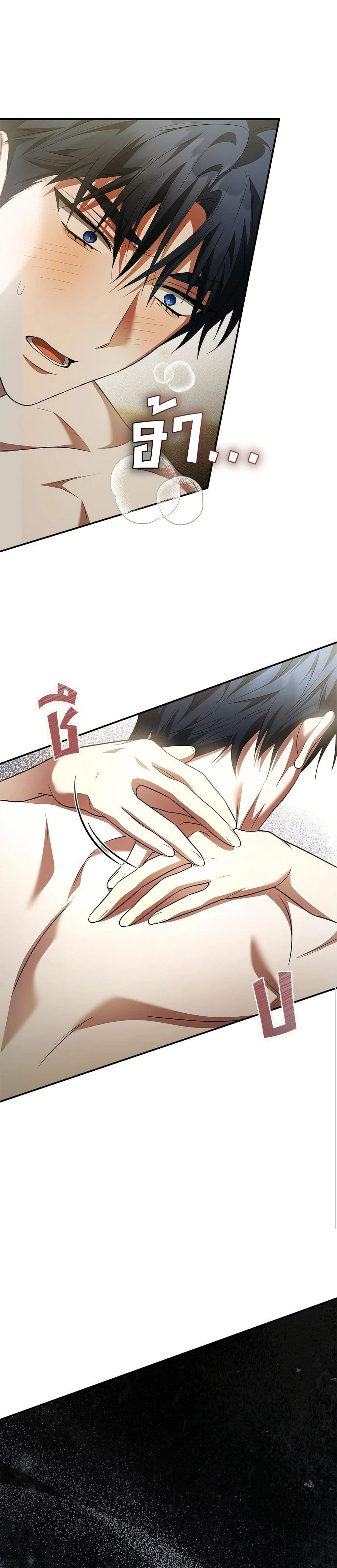 หน้าที่ 49